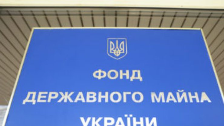 ФГИ ожидает удешевления услуг оценки недвижимости в 1,5 раза