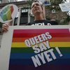 Американские геи сказали "нет" русской водке