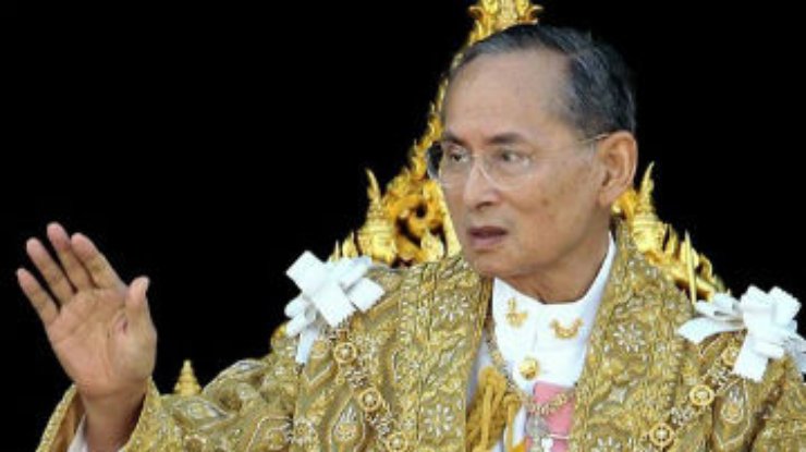 Короля Таиланда выписали из больницы после четырех лет лечения