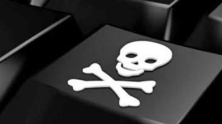США перенесли слушания по пиратству в Украине