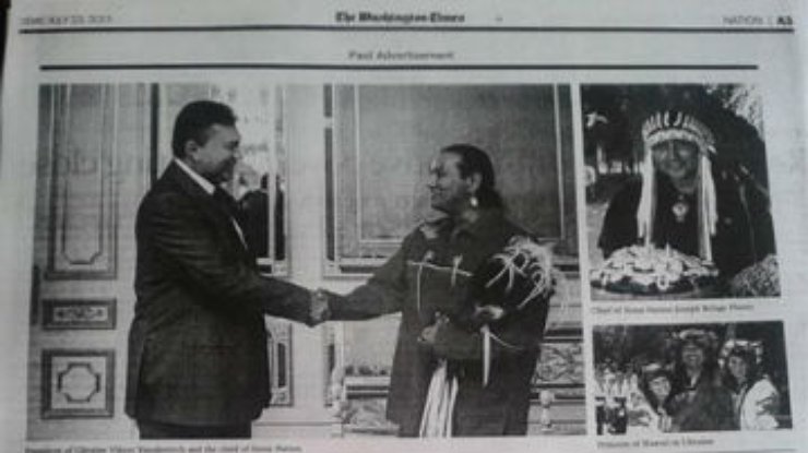 Американская газета разрекламировала встречу Януковича с индейцами