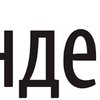 Опубликованы самые популярные в Украине интернет-запросы о вступительной кампании