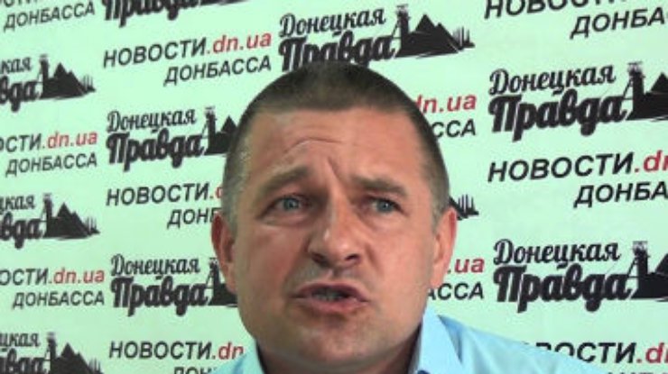 Арестован глава донецкой "Батьківщини" Матейченко