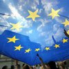 Соглашение об ассоциации с ЕС противоречит Конституции Украины, - "регионал"