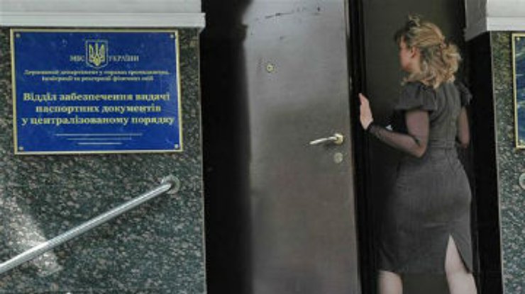 В Украине больше нет очередей за загранпаспортами, - миграционная служба