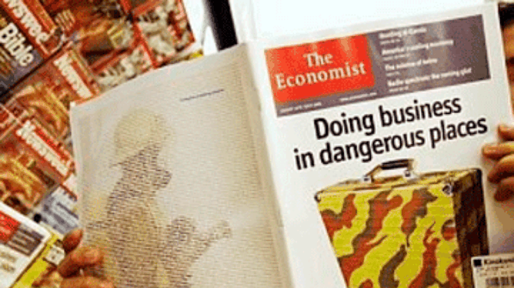 В The Economist опровергли уход с украинского рынка