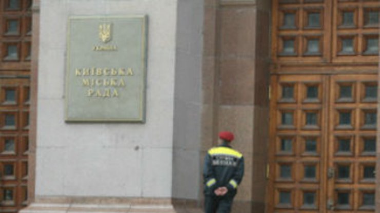Суд признал нынешний Киевсовет легитимным (обновлено)
