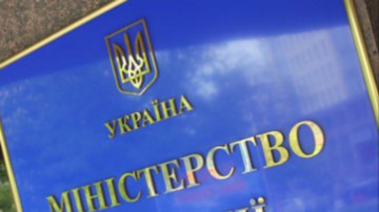 У РФ нет оснований для уголовного преследования украинского рыбака, - Минюст