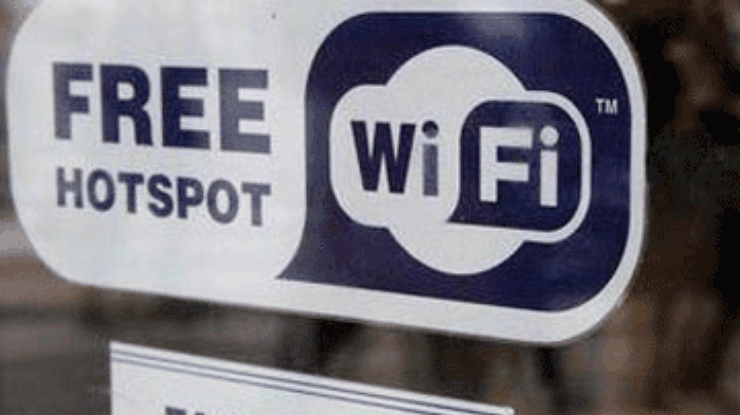 Названы улицы Киева, где есть бесплатный Wi-Fi