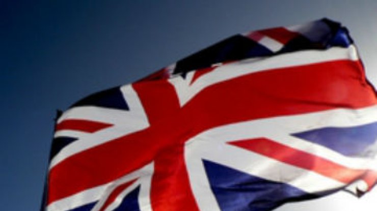 Британия просит срочно отправить наблюдателей от Еврокомиссии в Гибралтар