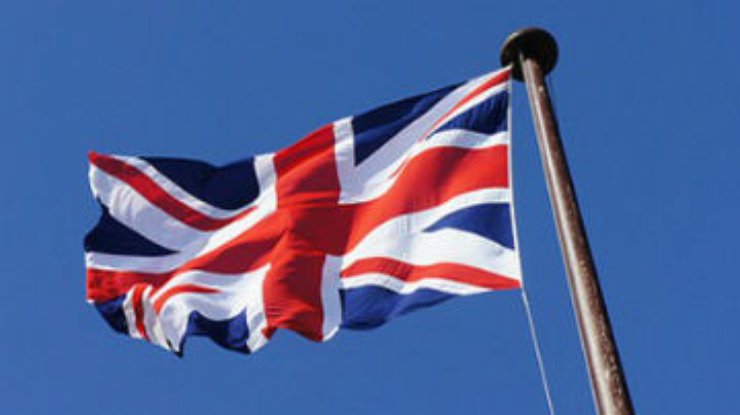 Великобритания возобновляет работу своего посольства в Йемене