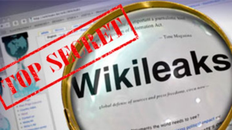WikiLeaks выложил в интернет 400 гигабайтов секретной информации