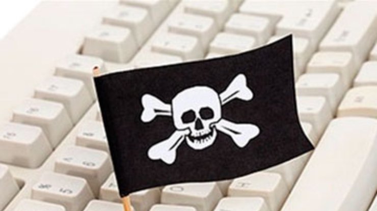 Украину ждет новая волна борьбы с онлайн-пиратами, - СМИ