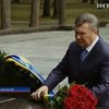 Харьков отмечает годовщину освобождения от нацистских захватчиков