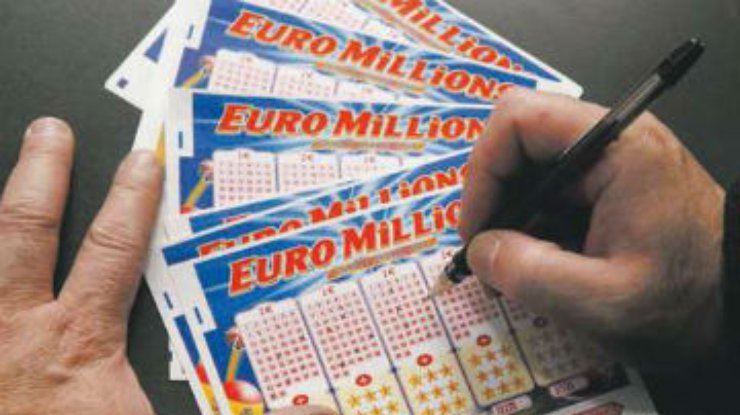 Швейцарец выиграл в лотерею 93 миллиона евро