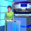 Европарламент займется украинским вопросом