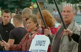 В Харькове прошел протест против закрытия школ в селах