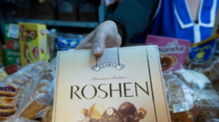 Армения не нашла бензопирен в продукции Roshen