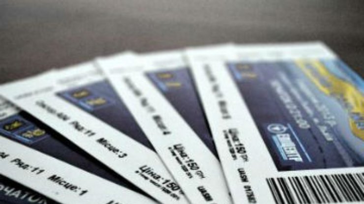 Все билеты на матч Украина - Сан-Марино уже проданы