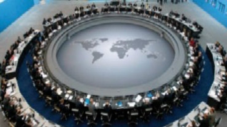 Торговые отношения Украины и РФ не будут обсуждать на саммите G20