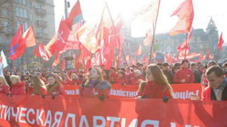 Суд запретил коммунистические собрания по референдуму о вступлении Украины в ТС