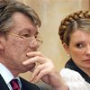 "Дело Тимошенко" невозможно решить правовым путем, - Ющенко