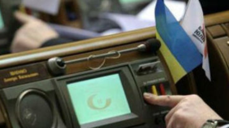 Голосование по "еврозаконам": Некоторые депутаты не послушались Януковича