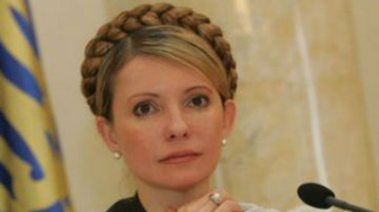 Вопрос освобождения и лечения Тимошенко решится до Саммита в ноябре, - Рыбак