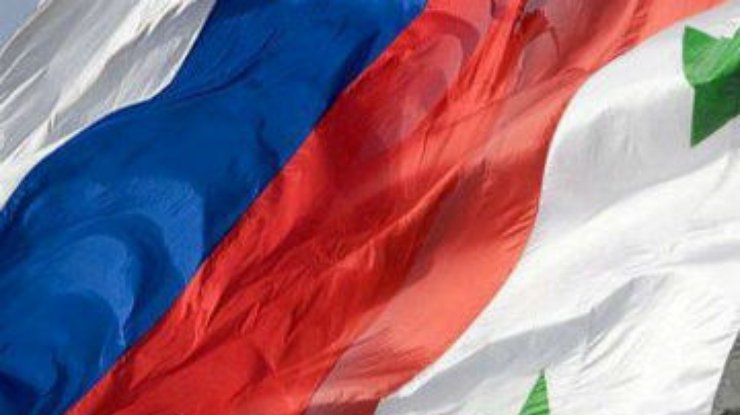 РФ призывает Сирию передать химоружие под международный контроль