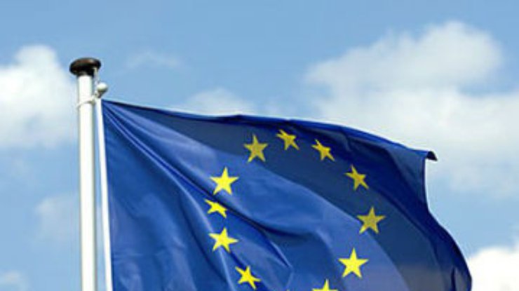 ЕС считает Украину важным фактором обеспечения своей безопасности