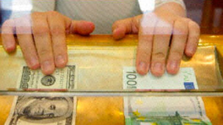 Украинцы стали покупать валюту в 17 раз меньше, - НБУ