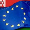 Европарламент рекомендует ЕС улучшить отношения с Беларусью