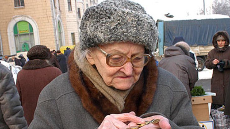 Стало известно, где живут самые обеспеченные украинские пенсионеры