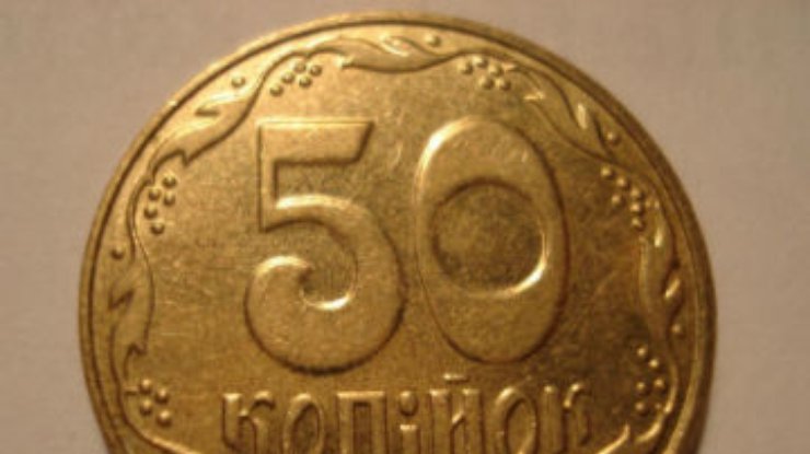 НБУ вводит новую 50-копеечную монету