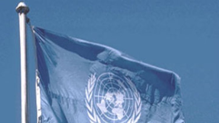 Мировые лидеры  требуют от ООН определить Сирии сроки уничтожения химоружия
