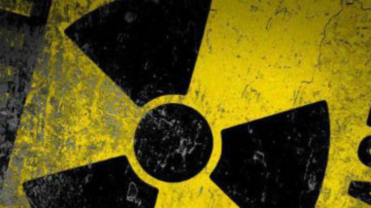 Россия согласилась помогать Украине в случае ядерной аварии