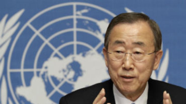 Пан Ги Мун призвал СБ ООН немедленно принять решения по Сирии