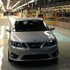 Saab возобновила производство автомобилей