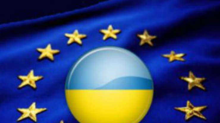 После Ассоциации у Украины будет всеобъемлющая ЗСТ с ЕС, - МИД