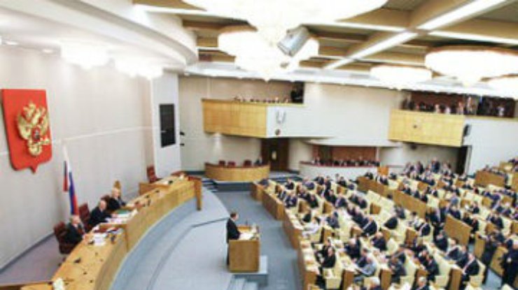 Ответ РФ на резолюцию Европарламента: Украинцам готовят жесткую проверку