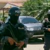В Гондурасе арестовали имущество наркомафии на 800 миллионов долларов
