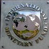 МВФ выделил Румынии займ в 2,7 миллиарда долларов