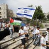 Израилю и Палестине дали 9 месяцев на урегулирование конфликта