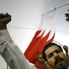 В Бахрейне посадили 50 оппозиционеров-шиитов