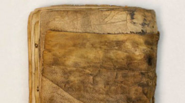 В Иерусалиме обнаружили древнейший иудейский молитвенник