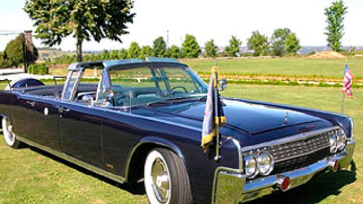 "Двойник" лимузина Кеннеди продадут на аукционе