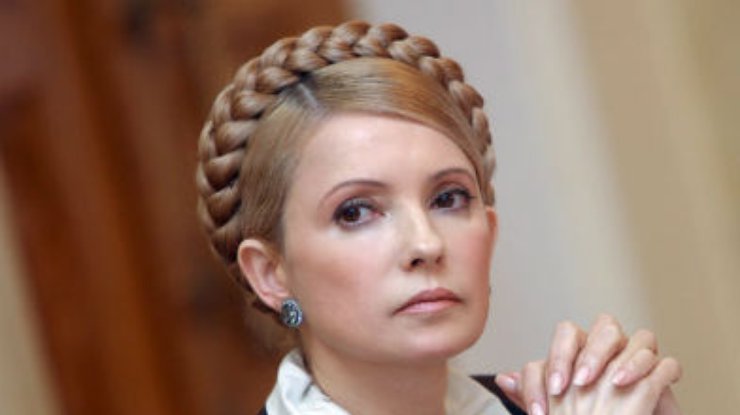 Тимошенко приняла предложение о выезде в Германию на лечение