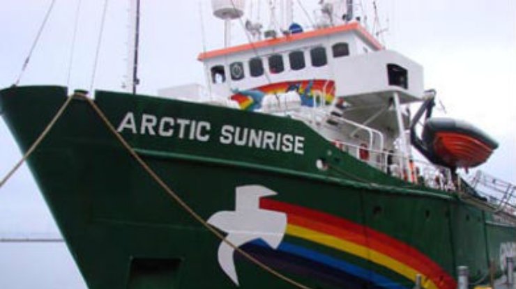МИД: Россия предупреждала Нидерланды об Arctic Sunrise