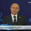 Путин смягчился: Россия выделила Украине кредит на 750 миллионов долларов