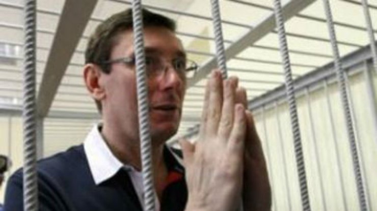 Указ Януковича о помиловании Луценко обжалуют в суде